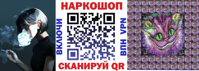 Названия наркотиков Сосновоборск А ПВП  COCAIN  Мефедрон  OMG маркетплейс  МАРИХУАНА 