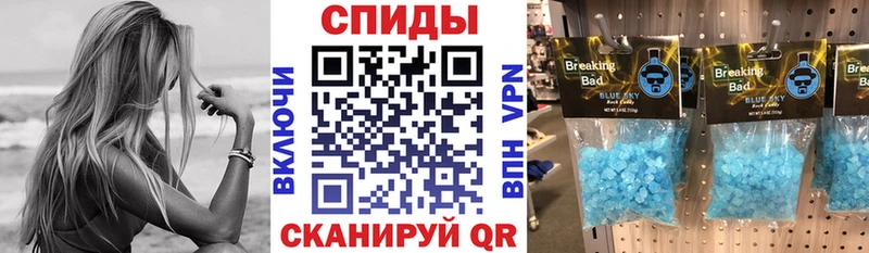 Amphetamine Premium  Сосновоборск 