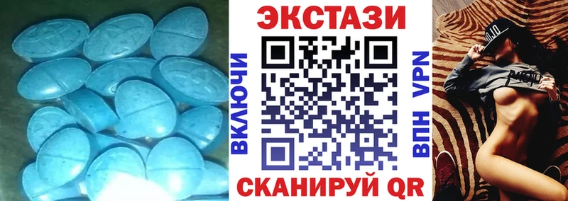 Экстази louis Vuitton  Сосновоборск 
