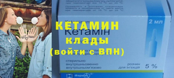 эйфоретик Лихославль