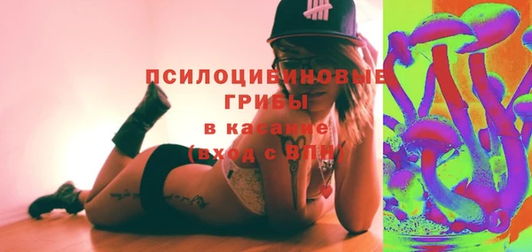 альфа пвп Лиски