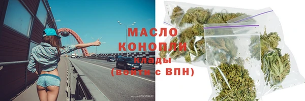 героин Липки