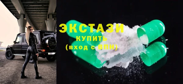 альфа пвп Лиски