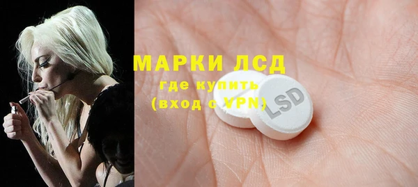 героин Липки
