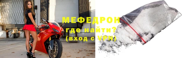 эйфоретик Лихославль