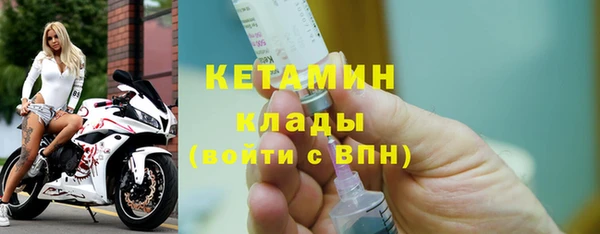 стаф Ладушкин
