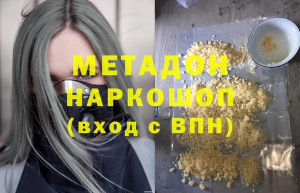 альфа пвп Лиски