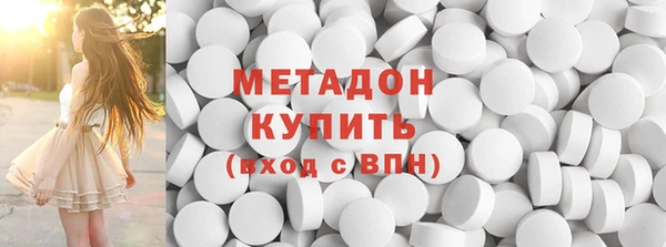 альфа пвп Лиски
