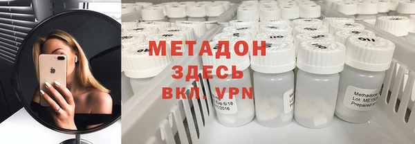 альфа пвп Лиски
