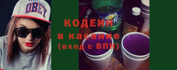 эйфоретик Лихославль