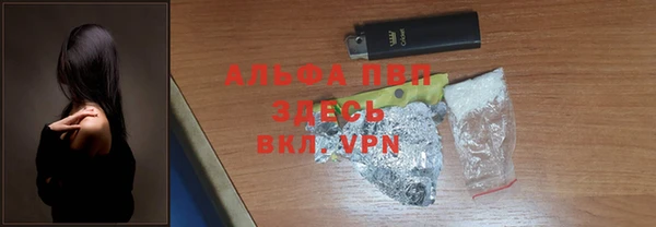 героин Липки