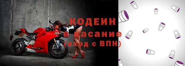 эйфоретик Лихославль