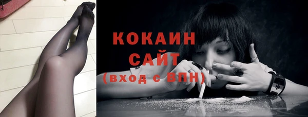 альфа пвп Лиски