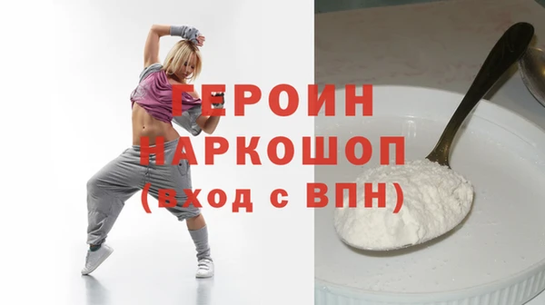 альфа пвп Лиски