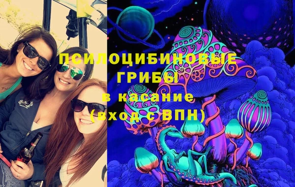 альфа пвп Лиски