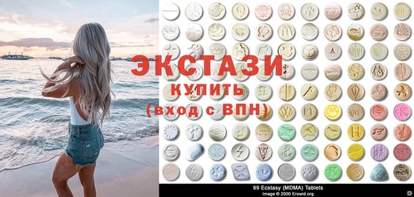 эйфоретик Лихославль