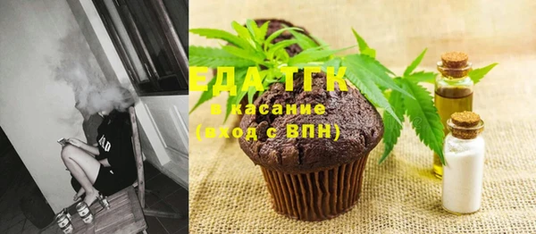 2c-b Лабытнанги
