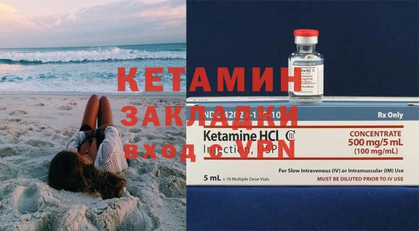 героин Липки