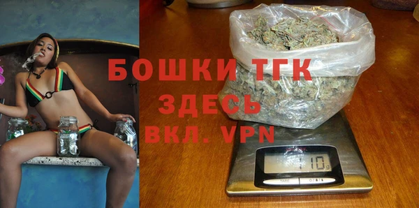героин Липки
