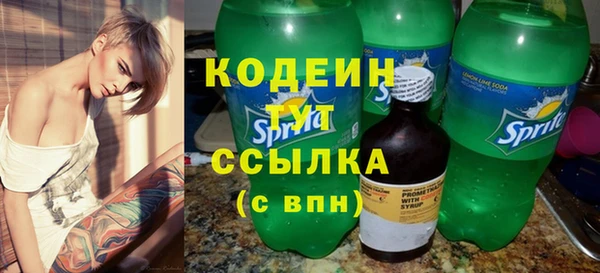 эйфоретик Лихославль