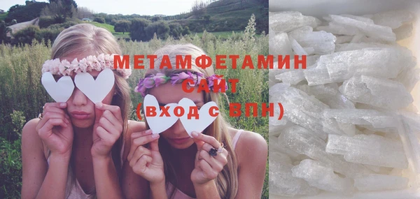 эйфоретик Лихославль