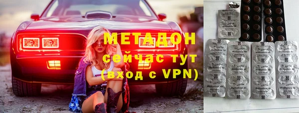 героин Липки