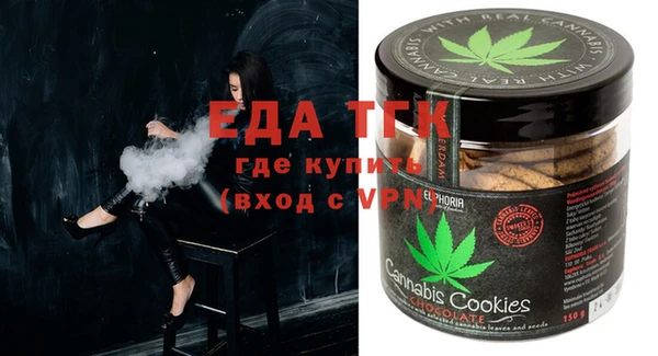 героин Липки