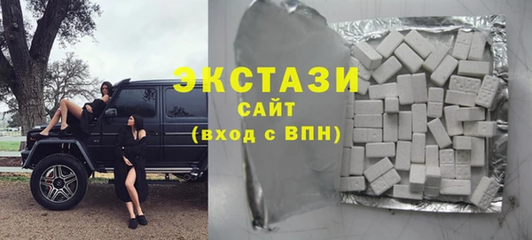 эйфоретик Лихославль