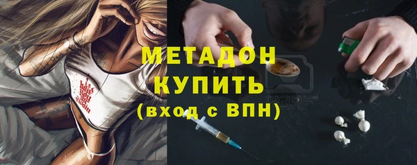 героин Липки