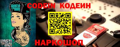 прущая мука Можга