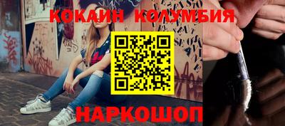 прущая мука Можга