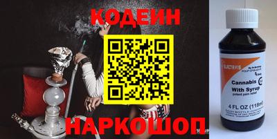 MDMA Можайск