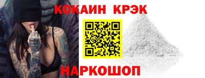 прущая мука Можга