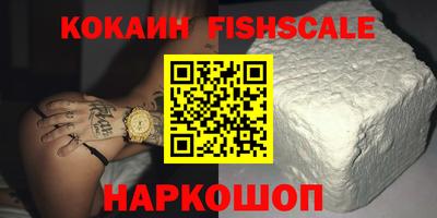 прущая мука Можга