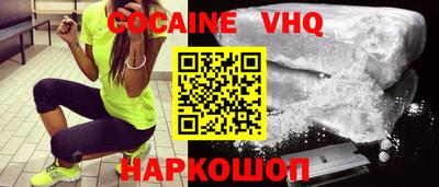 прущая мука Можга