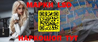 прущая мука Можга