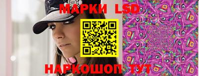 MDMA Можайск