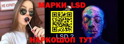 MDMA Можайск