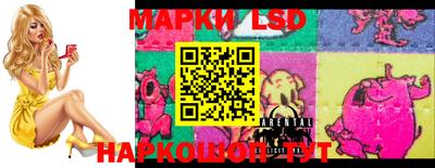 прущая мука Можга