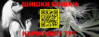 MDMA Можайск