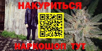 MDMA Можайск