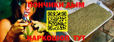 MDMA Можайск