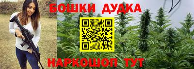MDMA Можайск