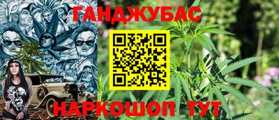 прущая мука Можга