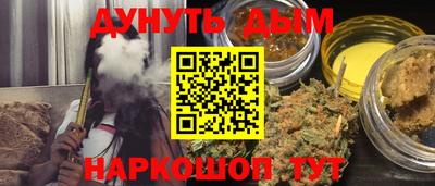 MDMA Можайск