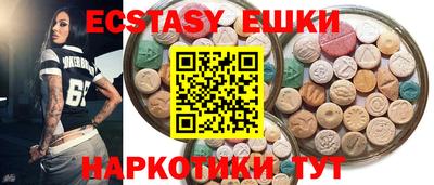 прущая мука Можга