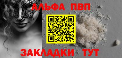 MDMA Можайск