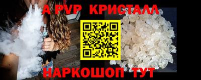 прущая мука Можга