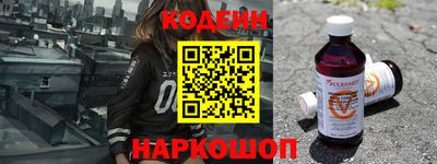 прущая мука Можга
