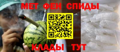 шишки Моздок